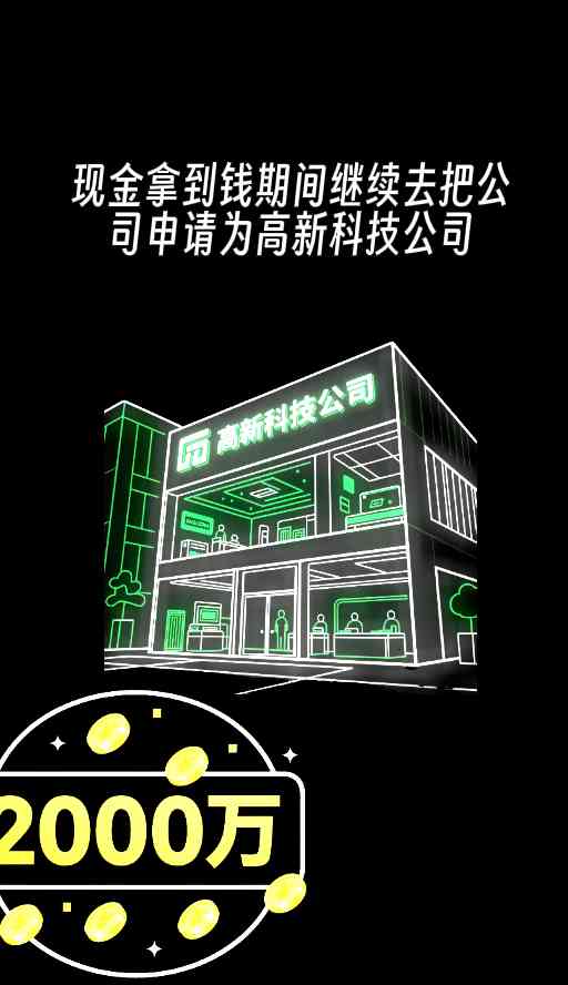 心理力量-抖微学堂AI